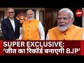 PM Modi EXCLUSIVE Interview On NDTV: PM मोदी का दावा | जीत का रिकॉर्ड बनाएगी BJP | Hindi News