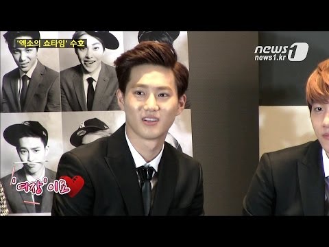 '엑소(EXO)의 쇼타임' 수호(SuHo)