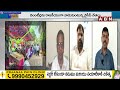 Saheb : కూటమికి ఓటేస్తే పథకాలు  కట్.. వలంటీర్ల బెదిరింపులు | ABN Telugu  - 06:20 min - News - Video