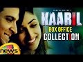 Hrithik Roshan's Kaabil Box Office Collection to Break Records