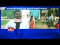 TS Govt Facing New Problems In New Districts ! - Special Report