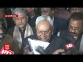 Bihar Politics: Tejashwi Yadav ने जताई आशंका, विधानसभा भंग करना ताहते हैं नीतीश | ABP NEWS  - 27:22 min - News - Video