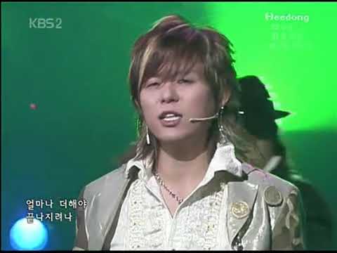토니안 (Tony an) 유추프라카치아 2006.04.09