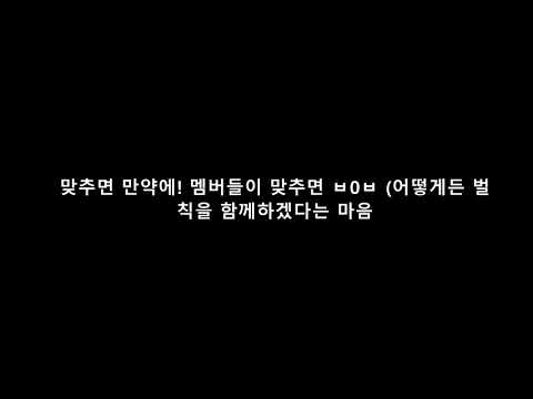 엑소멤버중 자기애가 가장 높을것같은 멤버는?