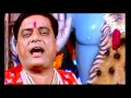 Dam Dam Damroo Baaj Raha U.P. Kanwar Bhajan [Full Song] I Bhole Ka Damroo Baaj Raha