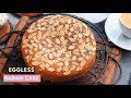 Celebrate Parents Day with Love | Delicious Almond Cake Recipe with Bajaj Kitchen Appliances