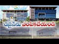 ain Alert In Hyderabad : హైదరాబాద్ లో రెడ్ అలర్ట్.. బయటకు రావొద్దు | Heavy Rain