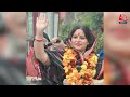 Akhilesh, Azam के रिश्तों के बीच रोड़ा बने ST Hasan! | Election 2024 | Akhilesh Yadav | Aaj Tak LIVE  - 01:08:16 min - News - Video