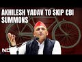 Akhilesh Yadav May Skip Summons In Illegal Mining Case, Says Samajwadi