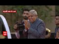 Live News : Gonda से सांसद राजा भैया ने केंद्र में मंत्री पद की शपथ ली | BJP  - 00:00 min - News - Video
