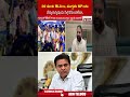 39 మంది MLAలు, ముగ్గురు MP లను చేర్చుకున్నపుడు సిగ్గనిపించలేదా.. #ktr #mlcaddankidayakar #abn
