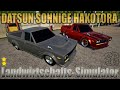 FS19 Datsun sunny hakotora v1.0