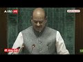 Parliament Security Lapse: संसद सुरक्षा में चूक पर एक्शन में लोकसभा स्पीकर Om Birla ? Lok Sabha  - 03:12 min - News - Video