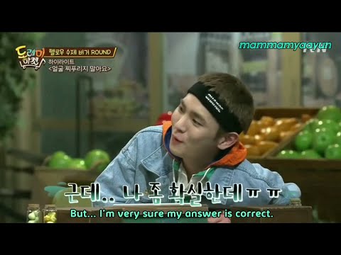 When Nobody Trust The Intellectual SHINee Almighty Key lol