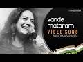 Sunitha Upadrasta's Independence Day special song 'Vande Mataram' 