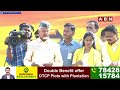 దళితులను దగా చేసిన సైకో సీఎం | Chandrababu Sensational Comments On Ys Jagan | ABN  - 03:11 min - News - Video
