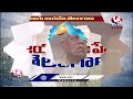 LIVE : Jaya Jaya he Telangana Song Released | V6 News  - 00:00 min - News - Video