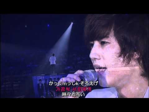 7年間の愛(7년간의 사랑) Kyuhyun(규현)
