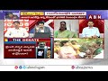 వైసీపీ లో రాజకీయ సంక్షోభం | Vasireddy Padma about Crisis in YCP Party | Jagan | Bharathi | ABN  - 02:40 min - News - Video