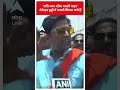 Shashi Tharoor अंग्रेज आदमी बाड़न जैसे हम छुट्टी में मनाली शिमला जाते हैं- Ravi Kishan | #shorts