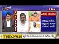 TTP Pattabhi Ram : కర్నూల్ జిల్లాకు ఇచ్చిన హామీలు ఏమయ్యాయి జగన్ ? | ABN Telugu  - 03:16 min - News - Video