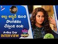Avika Gor Wants To Steal This From Allu Arjun