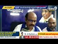 బీఎస్పీ పార్టీ పరంజ్యోతి జనసేన, టీడీపీ పై సంచలన కామెంట్స్ | BSP Party Paramjyothi Comments On Pawan  - 01:55 min - News - Video