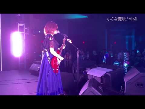 泪のムコウ 小さな魔法 / AIMI - AMKE 2020: Feb.14