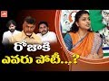 Who Will Contest Against YCP MLA Roja in 2019 Elections?
