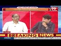 పల్లా రాజేశ్వర్ కామెంట్స్ పై ప్రొ రియాక్షన్.. Prof Reaction On Palla Rajeshwar Comments On Congress  - 04:08 min - News - Video