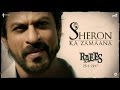 Raees -Shah Rukh Khan, Nawazuddin Siddiqui -Dialogue Promo - Releasing on January 25