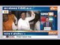 Super 100: Jagdeep dhankhar | Mallikarjun Kharge | Parliament Session 2023 | BJP vs INDIA alliance  - 01:05:15 min - News - Video