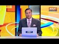 Aaj Ki Baat : PM मोदी ने आरक्षण पर Congres पर खूब जवाब दिया है ? Amit Shah | Rahul Gandhi | BJP  - 02:41 min - News - Video