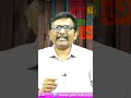 తమన్నాకి సమన్లు  - 00:58 min - News - Video