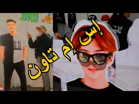 مبنى إس إم تاون الجديد2015,كانغ نام