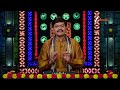 Srikaram Subhakaram Promo - 12 August 2025 - Tomorrow at 7:30 AM - Zee Telugu