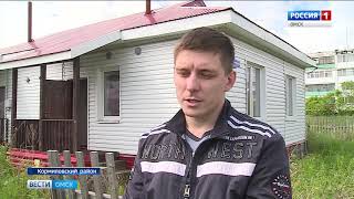 Сироты в Кормиловском районе остались без квартир