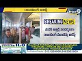 ఎమ్మెల్యే రాజాసింగ్ అరెస్ట్ | MLA Raja Singh Arrest | Prime9 News  - 03:11 min - News - Video