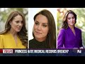 Hospital staffers reportedly investigated for alleged breach of Princess Kates medical records - 01:44 min - News - Video