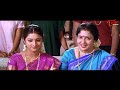 చెల్లెలి పెళ్లి చూపుల్లో బాలయ్యకే..? Actress Simran and Balakrishna Romantic Scene ! Navvula Tv  - 09:15 min - News - Video