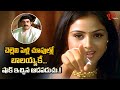 చెల్లెలి పెళ్లి చూపుల్లో బాలయ్యకే..? Actress Simran and Balakrishna Romantic Scene ! Navvula Tv