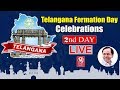 LIVE: Telangana Formation Day celebrations