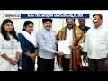 BRS MLA Tellam Venkata Rao Meets CM Revanth | రేవంత్‎ను కలిసిన భద్రాచలం ఎమ్మెల్యే తెల్లం వెంకట్రావ్  - 00:31 min - News - Video