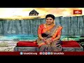 పూజకు పూలు లేనప్పుడు ఏం చేయాలి? | Dr N Anantha Lakshmi Dharmasandehalu | Bhakthi TV #dharmasandehalu  - 19:53 min - News - Video