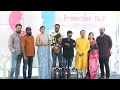 Allari Naresh And Faria Abdullah New Movie Opening | IndiaGlitz Telugu