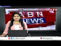 ఐదు రోజుల్లో భారీ వర్షాలు..ఎల్లో అలర్ట్ | IMD Issue Yellow Alert To Telangana | Heavy Rains | ABN  - 01:25 min - News - Video