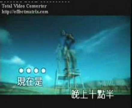 Show me your love - ken Zhu