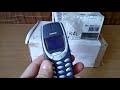 Посылка. Nokia 3310, Motorola T180, Motorola T2288, Siemens A50