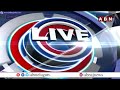 పిఠాపురం లో హై అలెర్ట్..పవన్ vs జగన్| Pawan Kalyan vs CM Jagan | Road Show In Pithapuram |ABN Telugu  - 06:13 min - News - Video