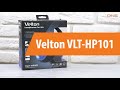 Распаковка наушников Velton VLT-HP101 / Unboxing Velton VLT-HP101
